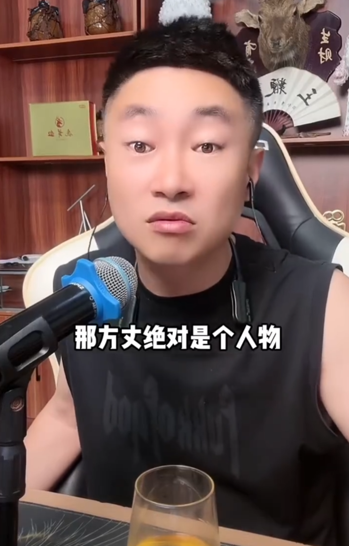 方丈大号回归受阻？有人暗中使绊子！九天力挺方丈：轮不到你嘲笑(图5)