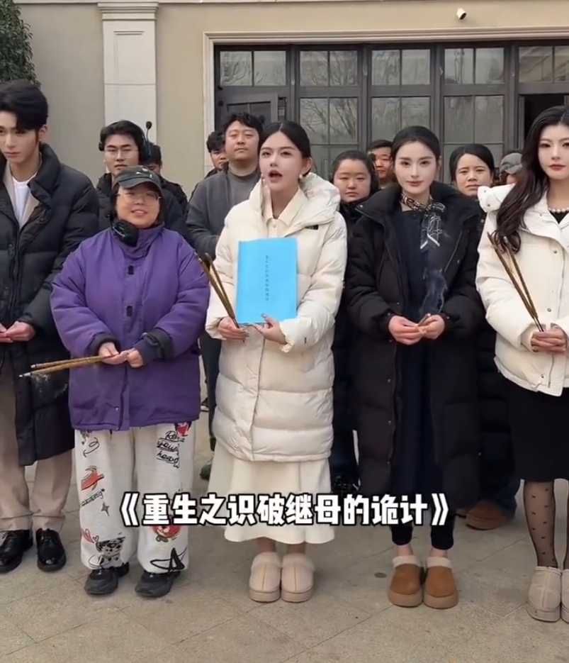 网红韩安冉开拍短剧，自曝片酬5000，崔阿扎被传怀孕？天佑辟谣：她就是胖了！(图1)