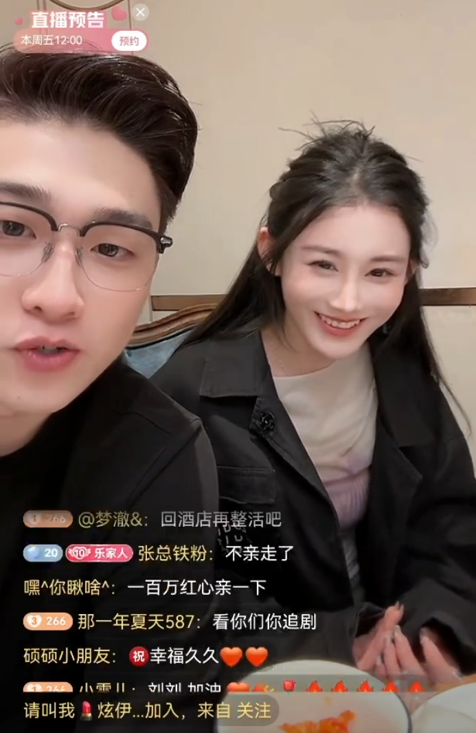 可乐透露刘刘新男友非常有实力，辛巴放话所有主播，敢约就敢接(图1)