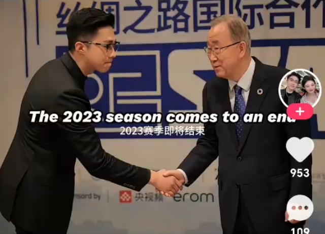 可乐透露刘刘新男友非常有实力，辛巴放话所有主播，敢约就敢接(图3)