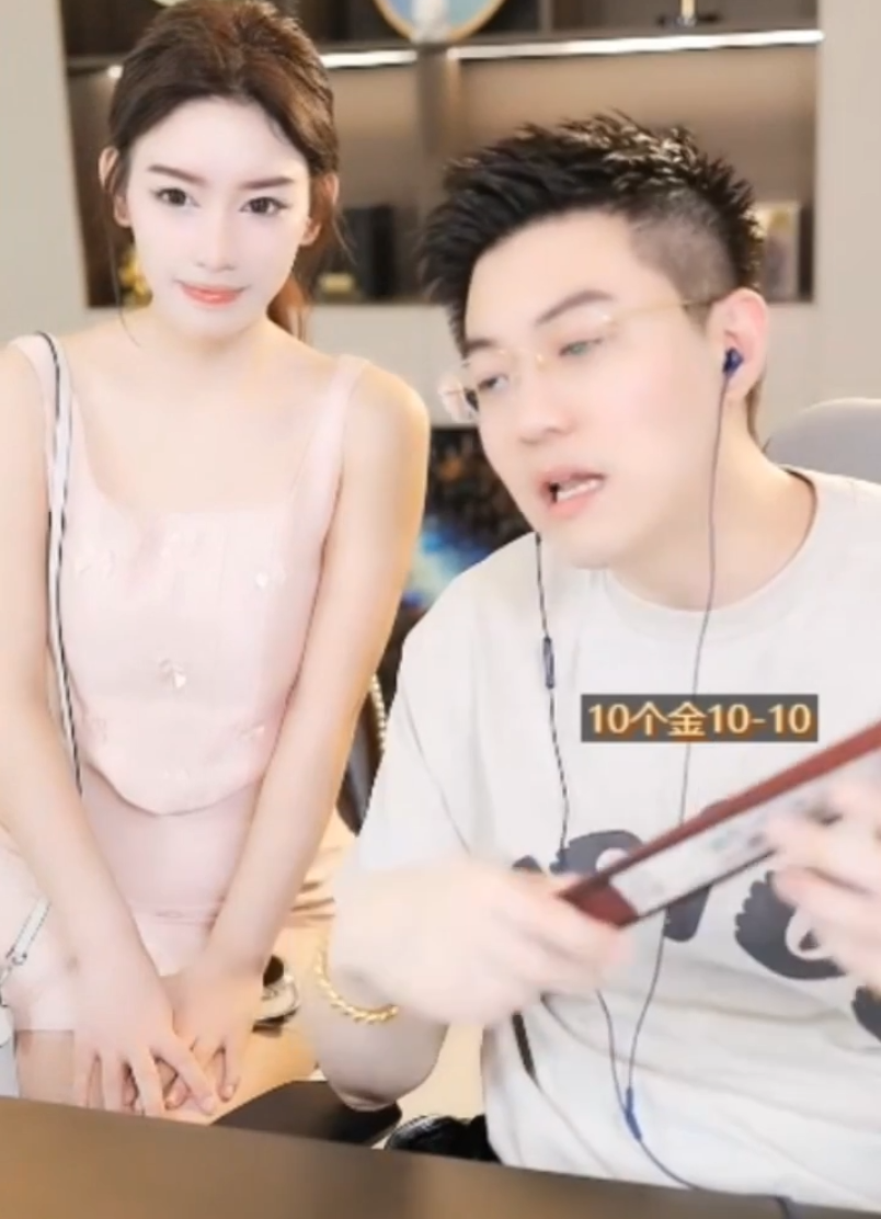 小白龙回应杰哥停刷:更多是感恩,玄律培养人才,金素妍榜单起飞(图3)