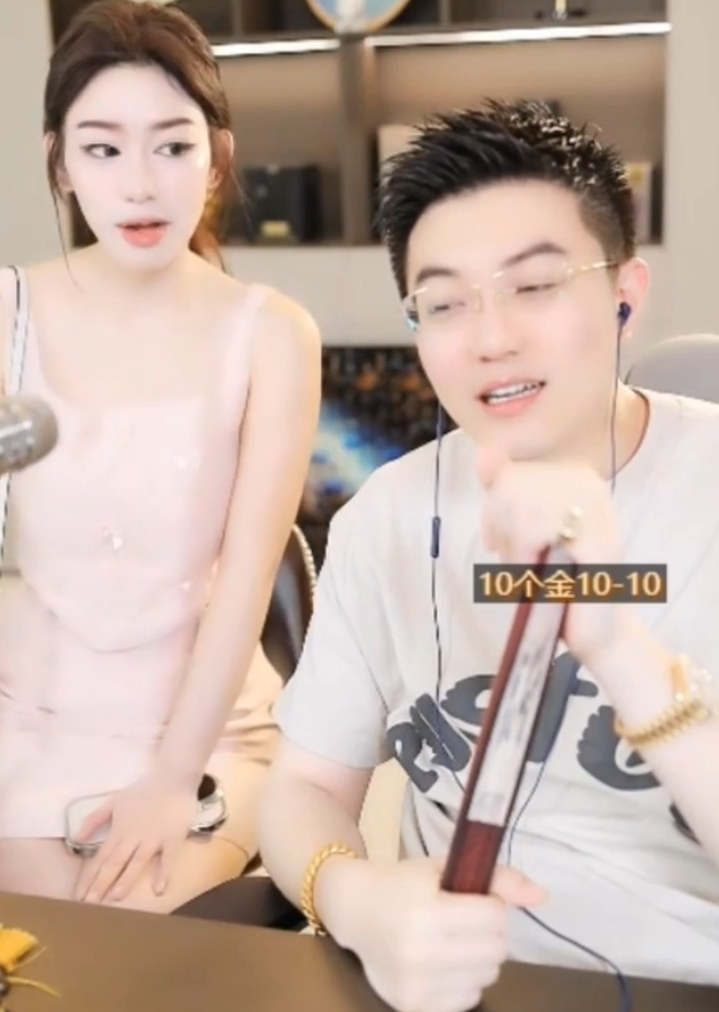 小白龙回应杰哥停刷:更多是感恩,玄律培养人才,金素妍榜单起飞(图5)