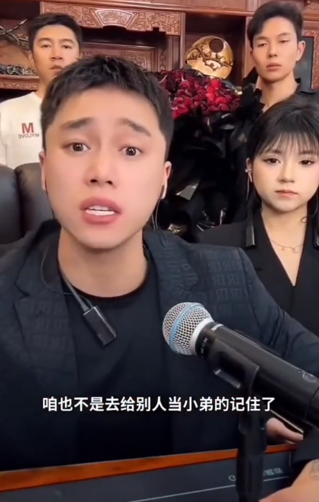 刘二狗吐槽十三姨不是一线主播，二驴封号成熟，回归老百姓生活(图2)