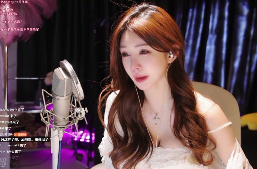 被装修师傅奇葩追求？王羽杉礼物惨淡月哭三次，大哥空降豪刷支持(图7)