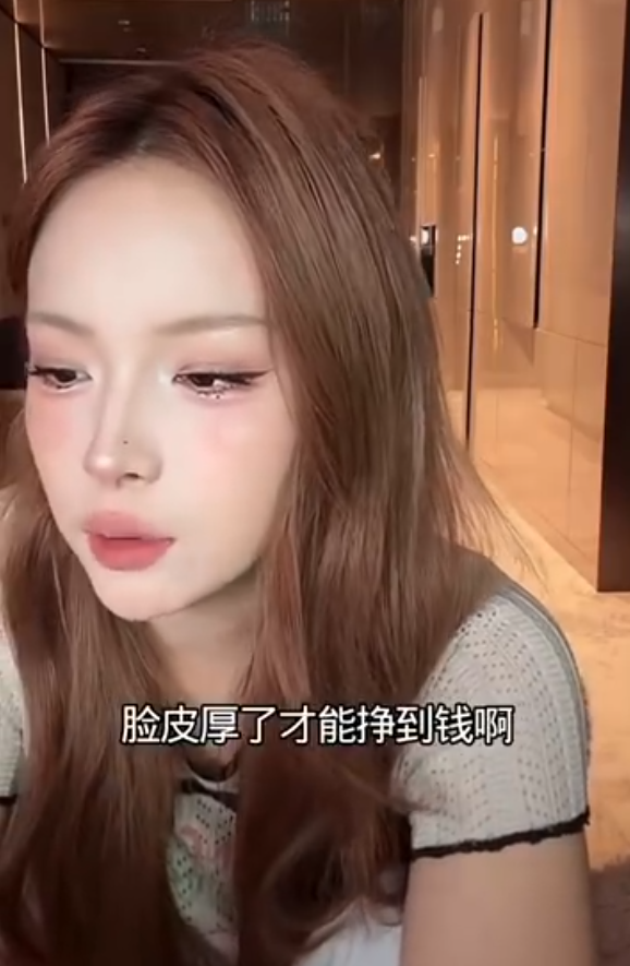 韩安冉回应母亲官司:没有败诉一说!脸皮厚才能赚到钱?周周小可爱大方回应(图4)