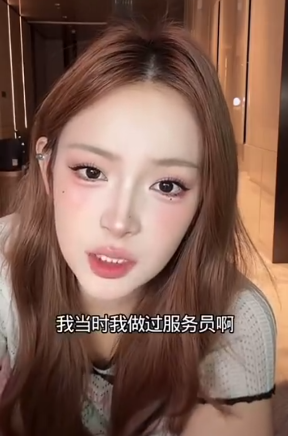 韩安冉回应母亲官司:没有败诉一说!脸皮厚才能赚到钱?周周小可爱大方回应(图5)