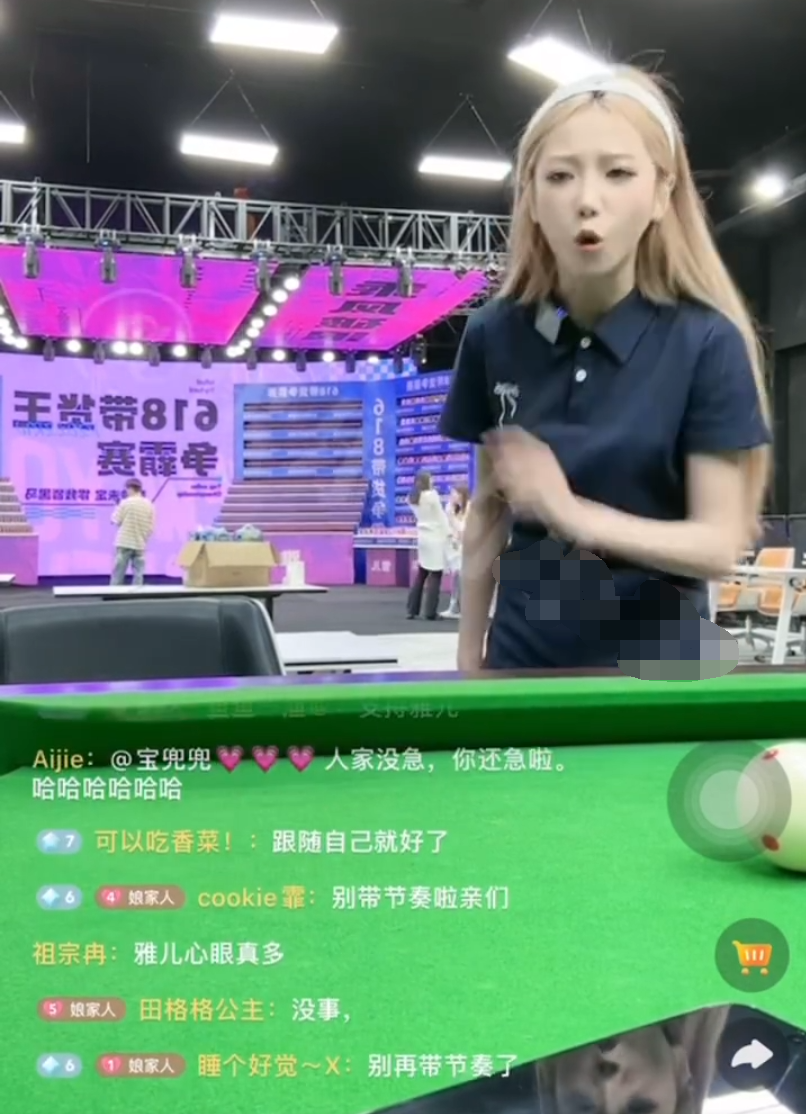 娇妹雅儿吵架，兮妹不站立场，牌牌琦夸雅儿作为妈妈毫无畏惧(图2)