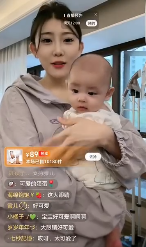 娇妹雅儿吵架，兮妹不站立场，牌牌琦夸雅儿作为妈妈毫无畏惧(图6)