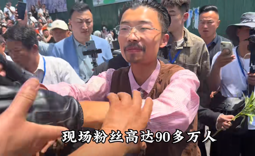 山东菏泽郭有才爆火,才知有这么多闲人,又是被流量“选中”的人(图2)