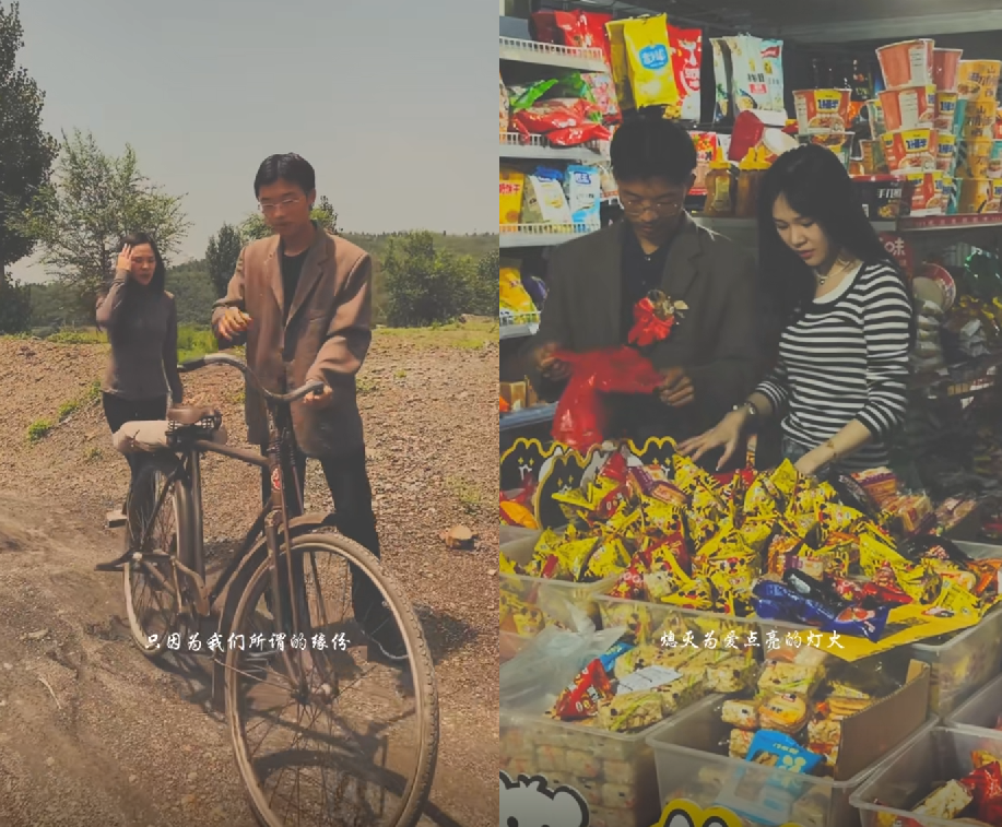 山东菏泽郭有才爆火,才知有这么多闲人,又是被流量“选中”的人(图3)