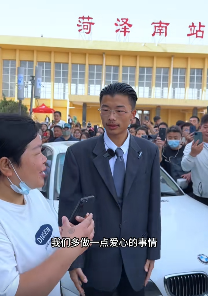 山东菏泽郭有才爆火,才知有这么多闲人,又是被流量“选中”的人(图7)