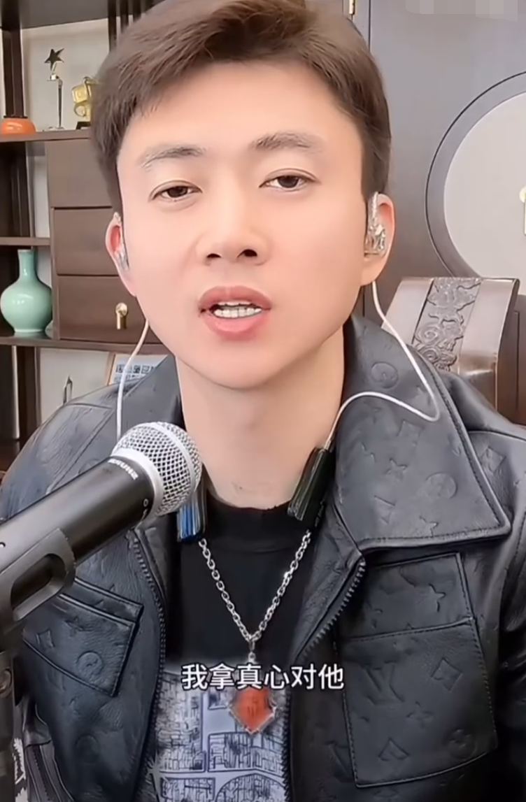 仙洋喊话浩南：还搞个离婚冷静期？巴扎黑：最狂的网红是天佑？(图2)