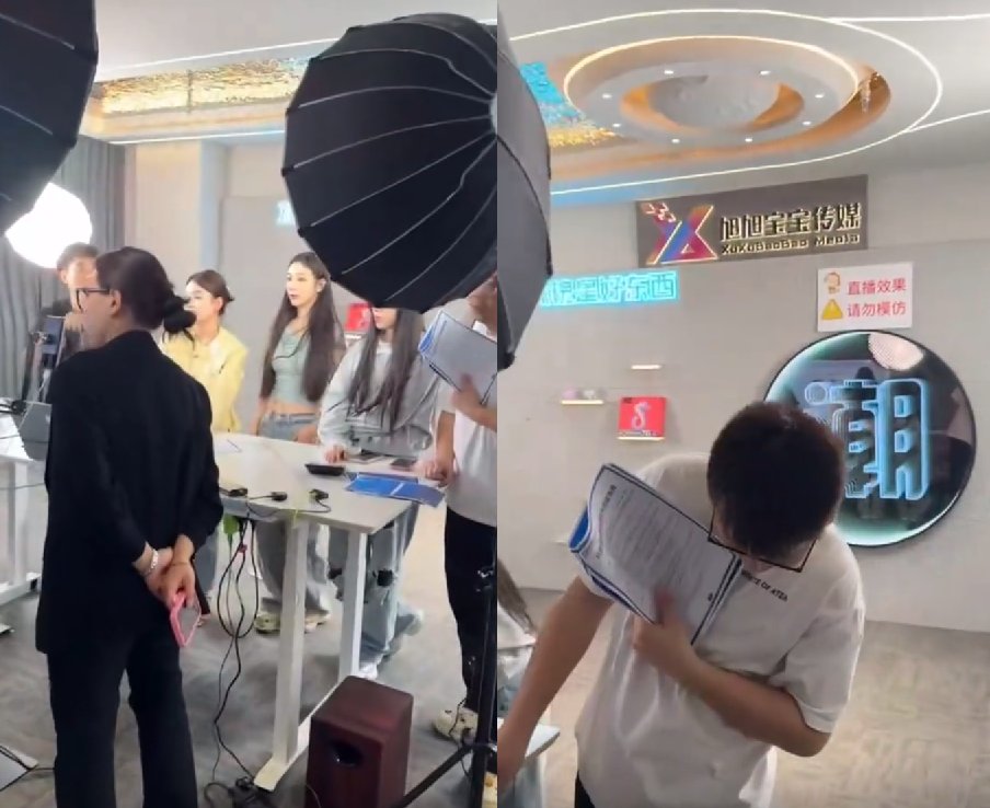 “马猴潮选”粉丝破10万，旭旭宝宝进军直播电商，先小范围玩一玩(图6)