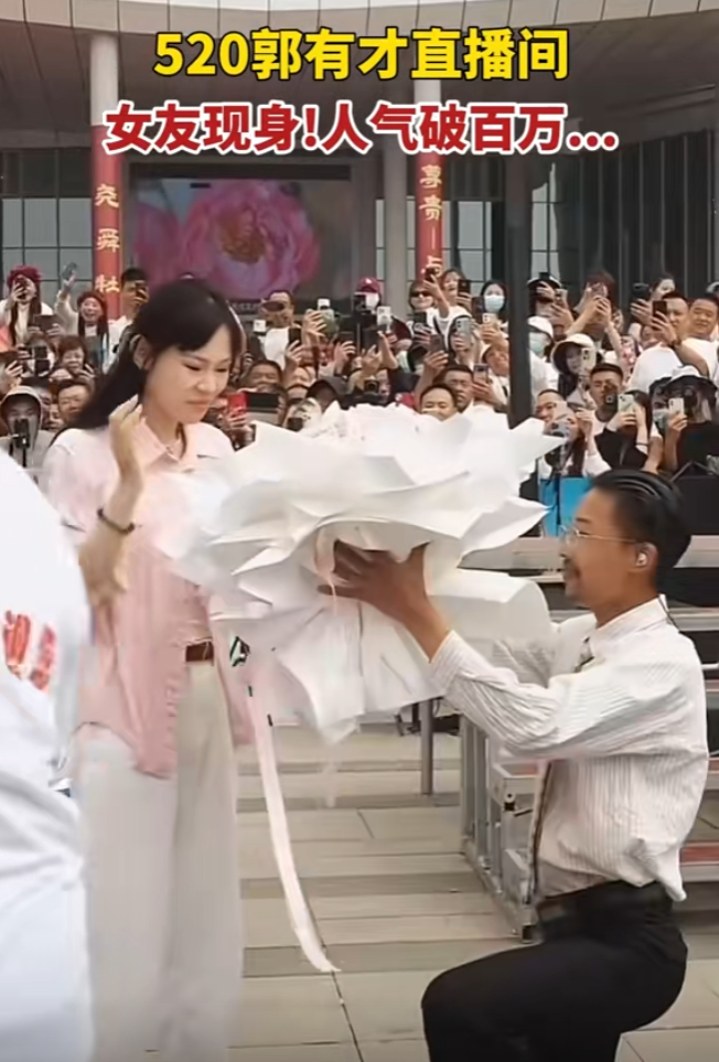 一夜爆红火得很蹊跷？郭有才停播原因，给高考​学生腾地儿！(图6)