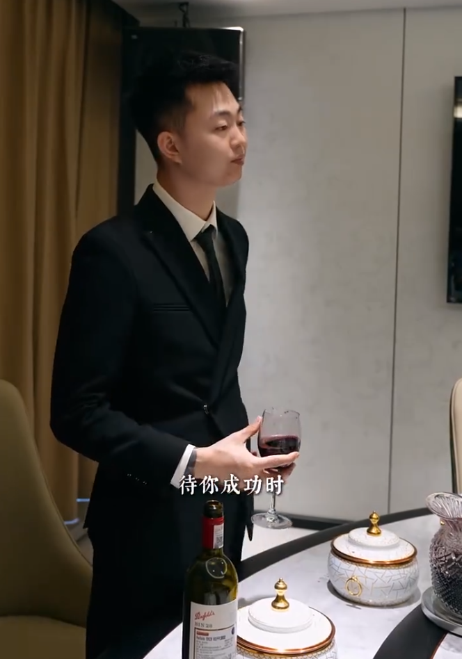 巴扎黑发布开业预告片敬自己，祁天道连线丁一闪现直播间(图1)