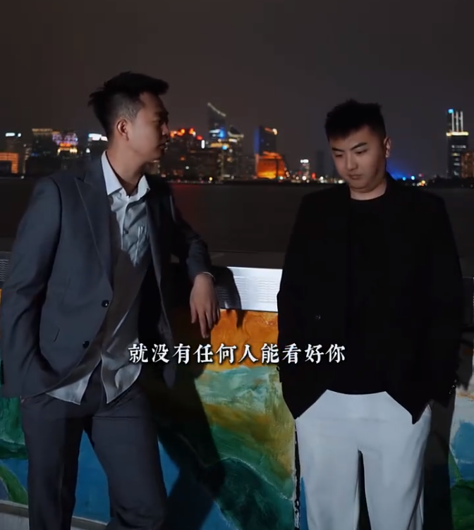 巴扎黑发布开业预告片敬自己，祁天道连线丁一闪现直播间(图3)