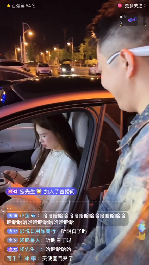 辛巴评价天佑,那个时代的王!送33万小米汽车,王小国寻妻大结局!(图5)