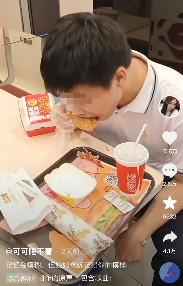 曾换‘梦奇’头像为胖猫发声，痞幼删作品改回头像，流量已经到手(图3)