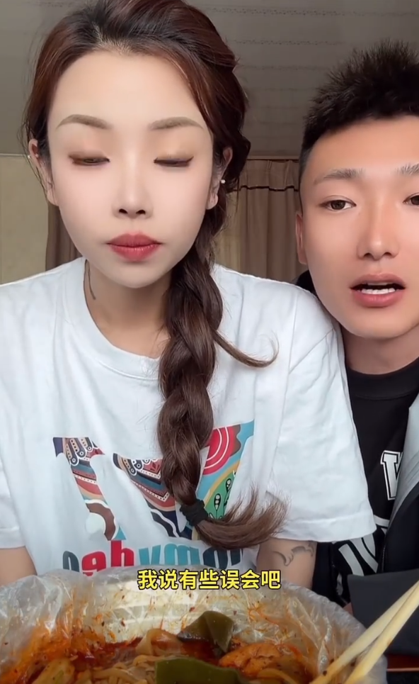 兮妹老公:牌牌琦没有往死整我俩,梦瑶讲述和新腾没有小脾气,生不起来气(图1)