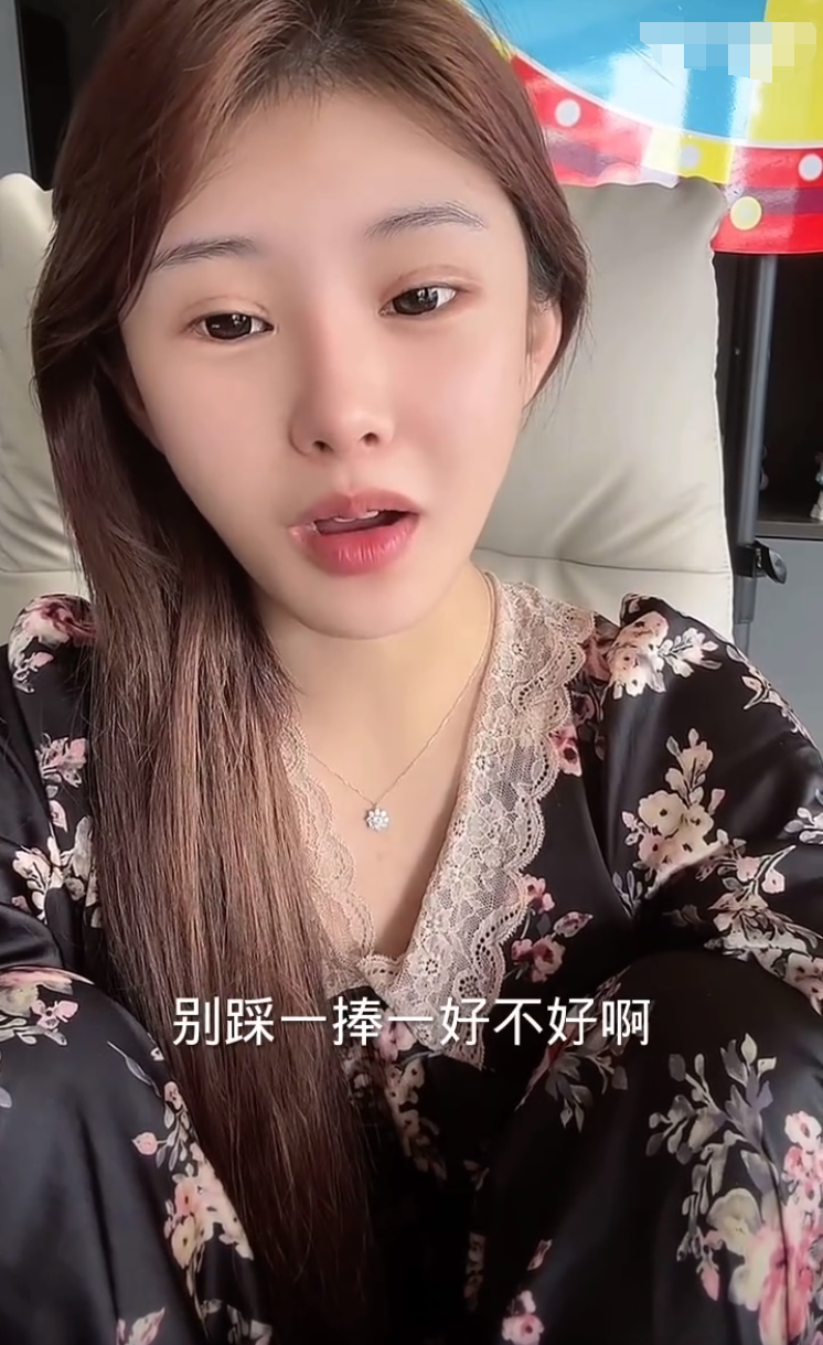 兮妹老公:牌牌琦没有往死整我俩,梦瑶讲述和新腾没有小脾气,生不起来气(图4)