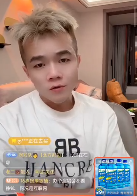 祁天道拒绝跟散打哥和解，永不低头，小胖直言天道起不来，最不该得罪散打！(图4)