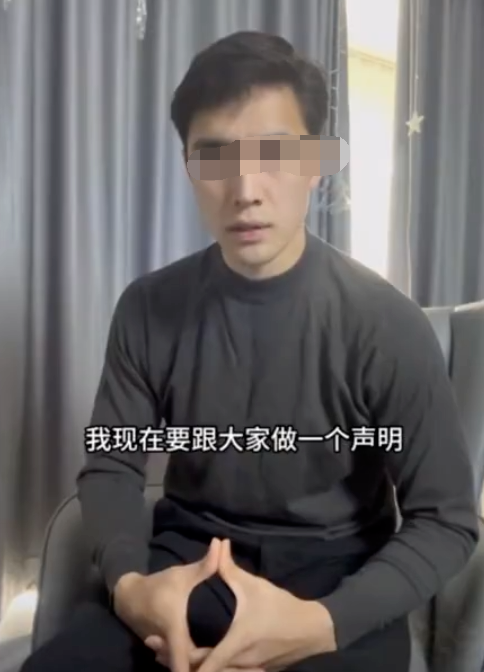 百网红李美越“翻车”后续:道歉手势引发争议!8天掉粉36万(图4)