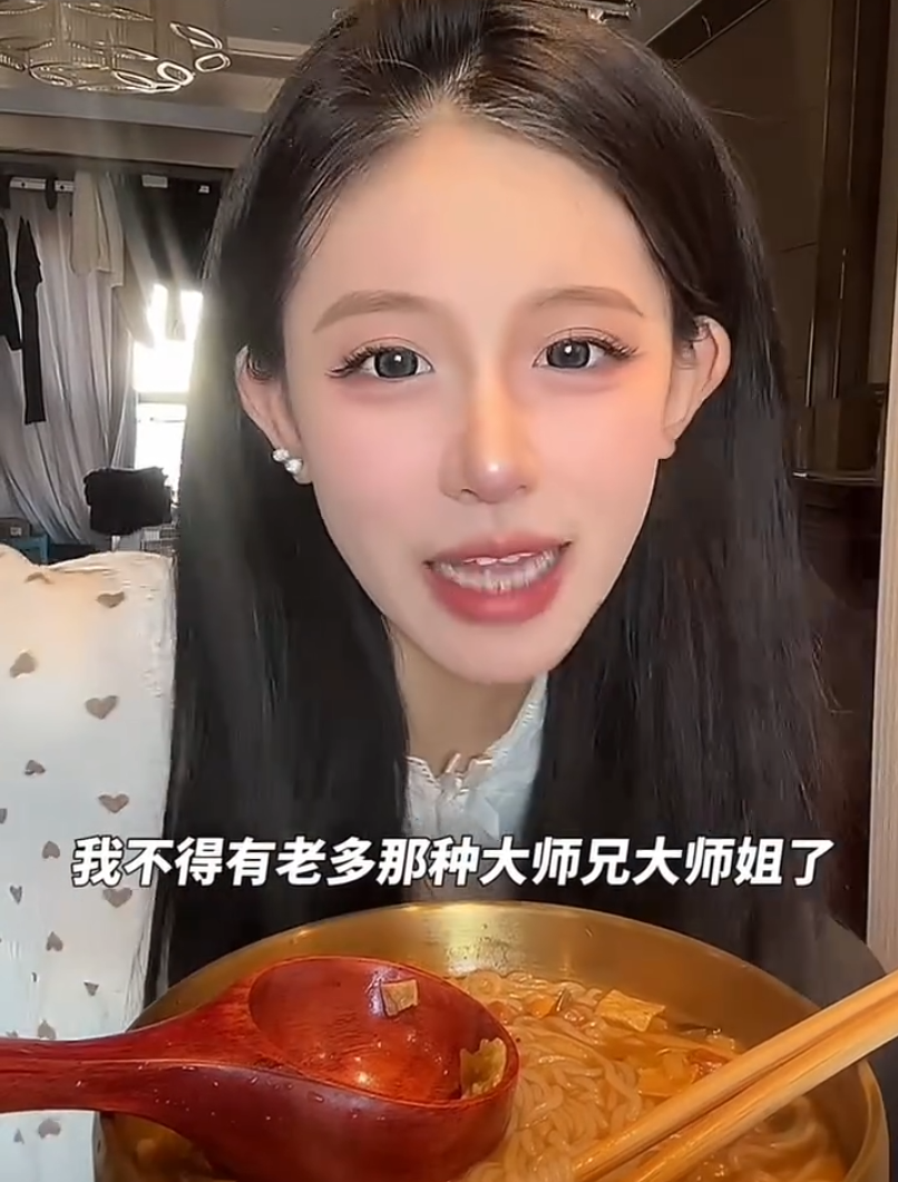 二驴开500万天价签约小炸串遭拒？陈静莹发文，女人别围着男人转(图1)