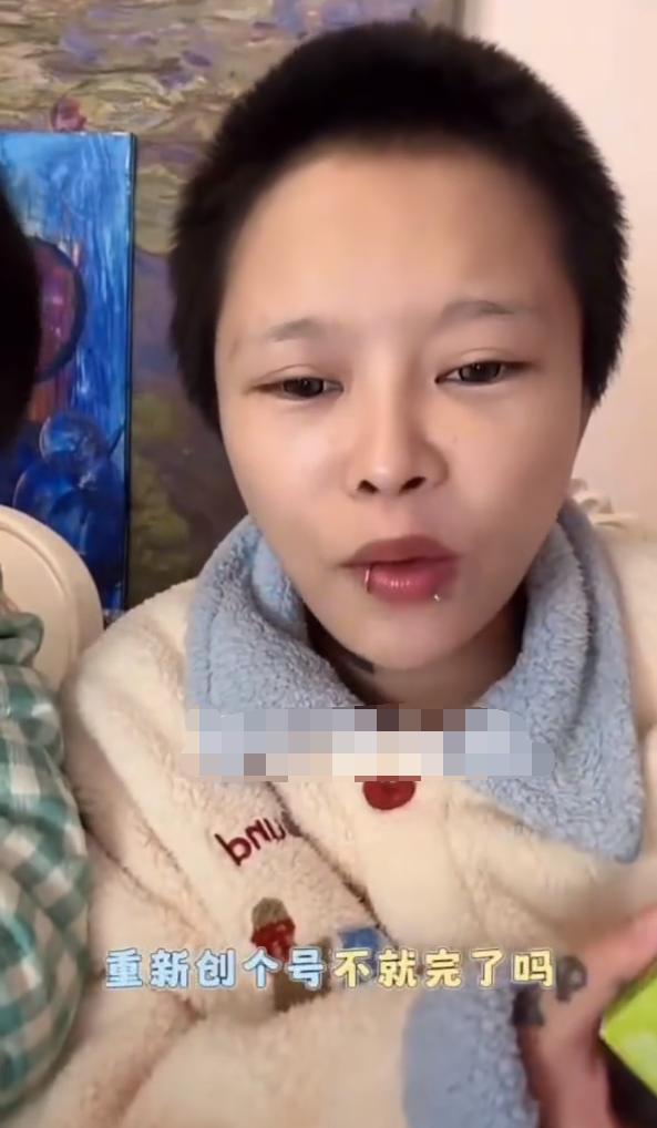 顾茜茜回应被永封,重开小号继续玩?天佑讲述为何给崔阿扎买库里南(图2)