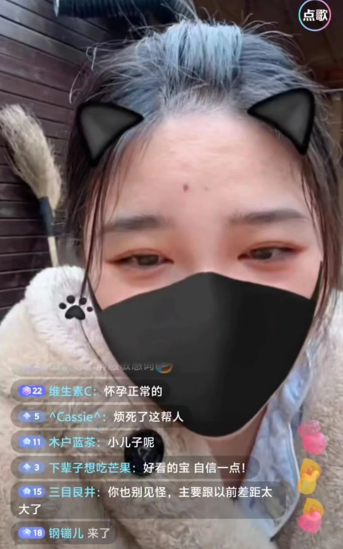 妃凌雪怀孕素颜出镜，粉丝：胖成这样了？岁月不饶人还我“雪哥”(图3)