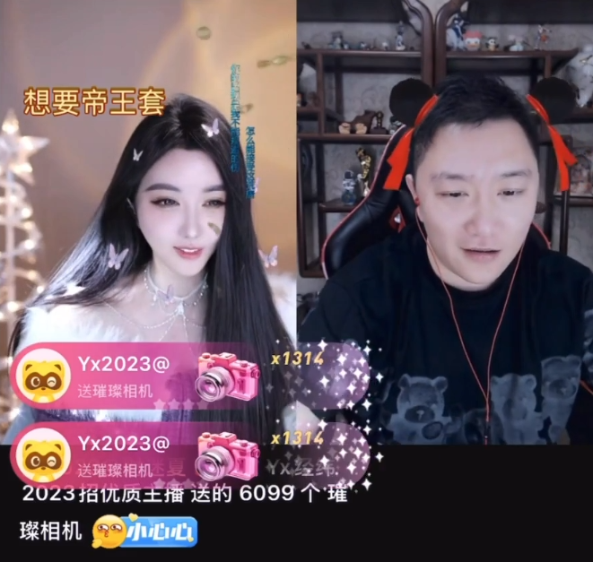 神豪钞能力爆发，1亿票改写YY江湖，YY春季头条落幕(图10)