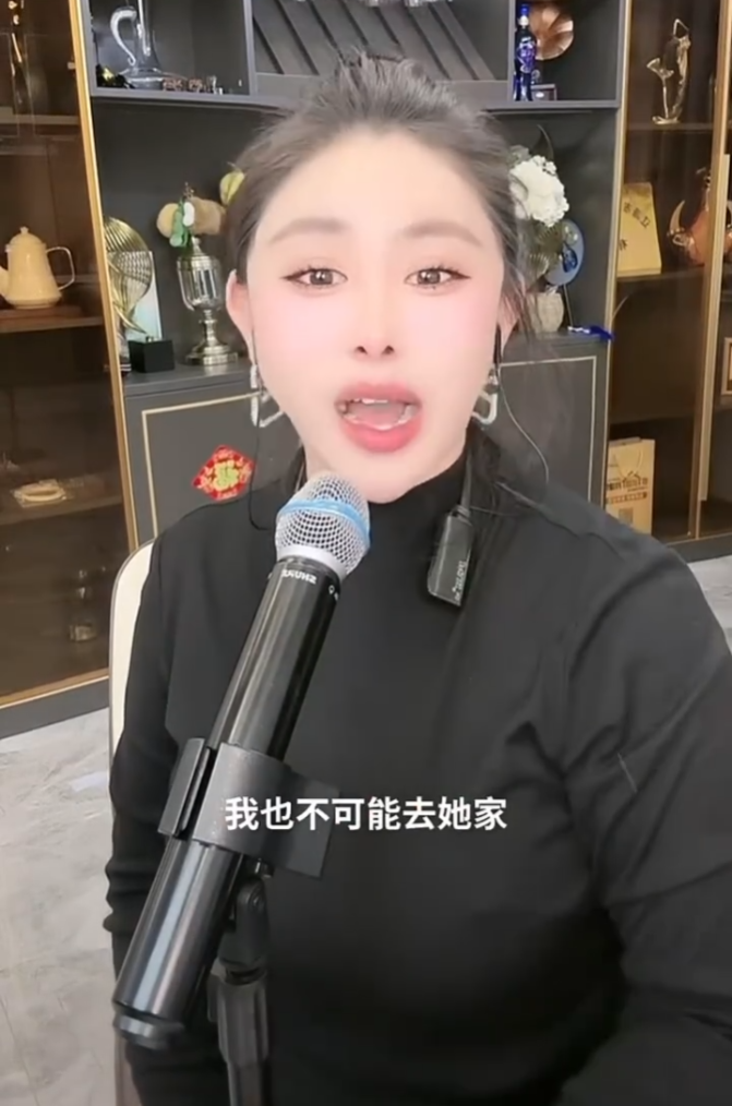 女徒扎心“漂流嫂”，张二嫂破防合同限制！雷少怒怼刘二狗，你小子就叫嚣行(图2)