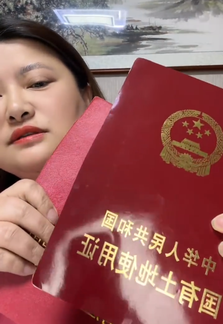 韩安冉妈妈晒出房产证，呼吁停止造谣！杜凤回应姐姐谭淼淼节奏(图3)