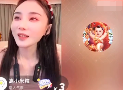 方丈不满沈曼立场刘二狗？天佑暗讽仙洋团播划水？团播没难度(图3)