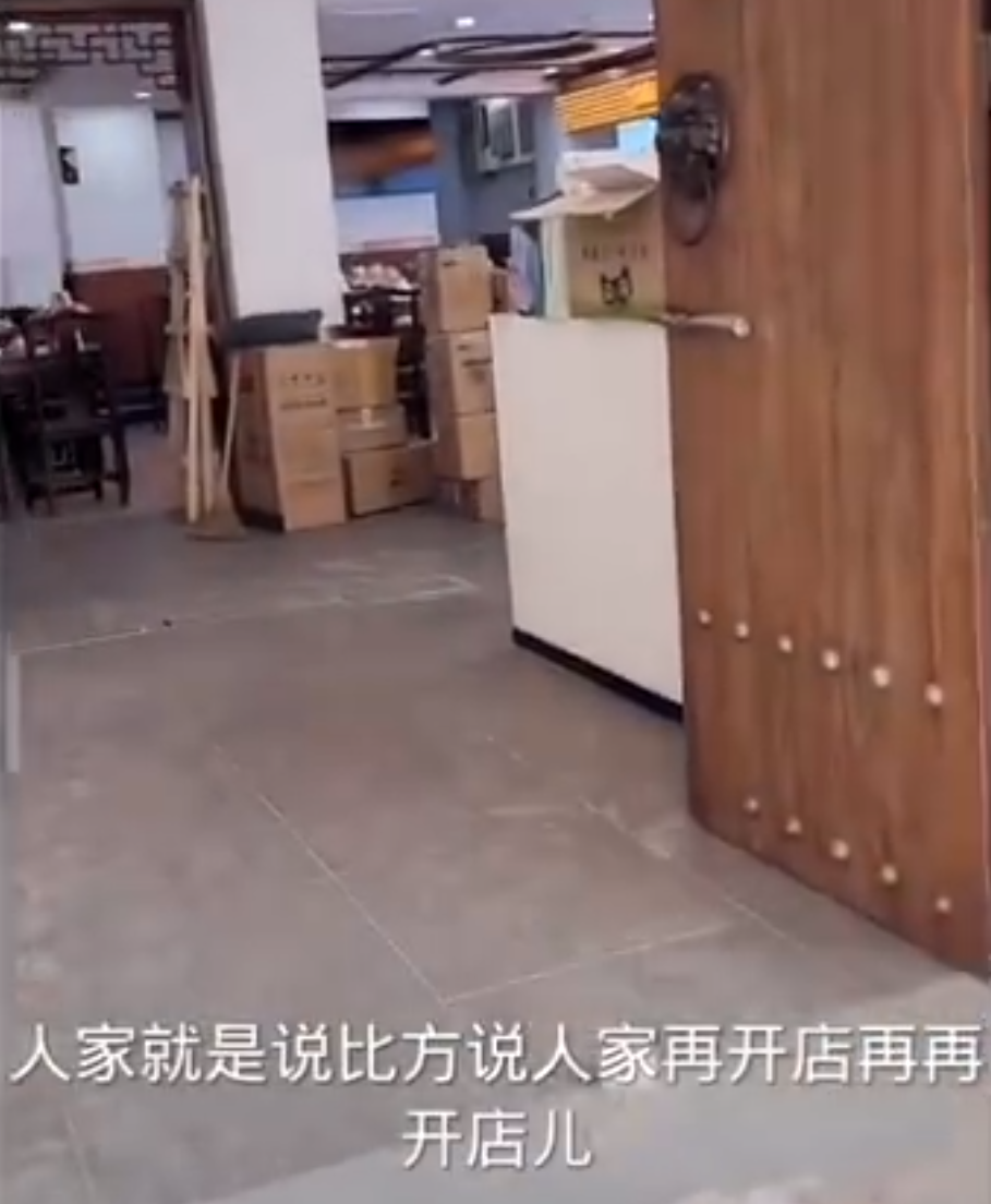 驴姐500万买下门市开火锅店？韩安冉与前夫官司尘埃落定，获赔8万(图1)