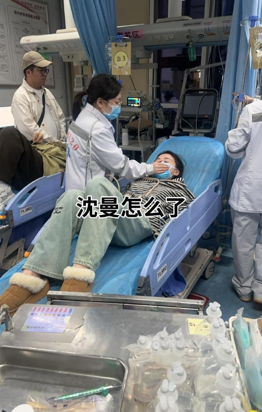 仙洋携绯闻女友公开亮相！骑摩托护花，沈曼立场还没站明白就进医院了?(图1)