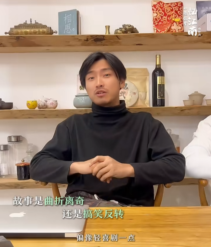 狗头萝莉开始拍片了,从“擦边”网红到短剧女主,这是好起来了(图6)