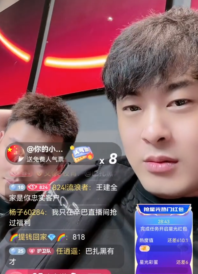 方丈坦白和杜凤离婚是自身原因，刘二狗直言方丈二驴干不动我(图3)