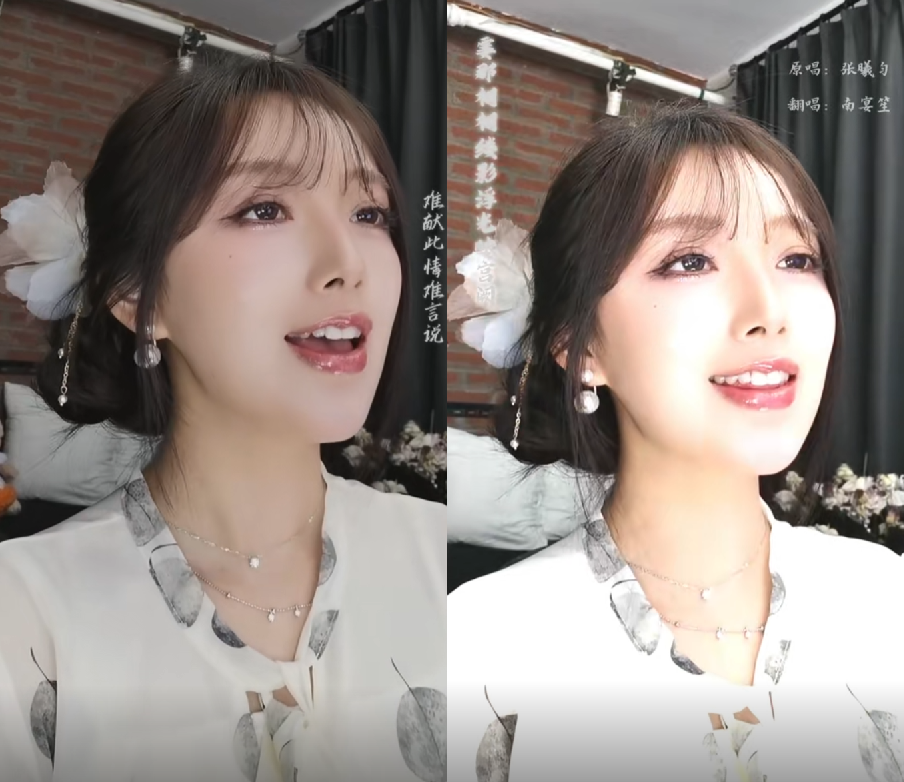 不许叫“老师”！前斗鱼女主播妆容火出圈，新造型酷似岛国女明星(图3)