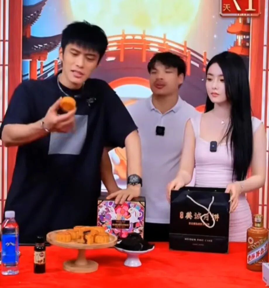 “疯狂小杨哥”复播在即？自建平台小杨臻选上线，去平台化单干？(图1)