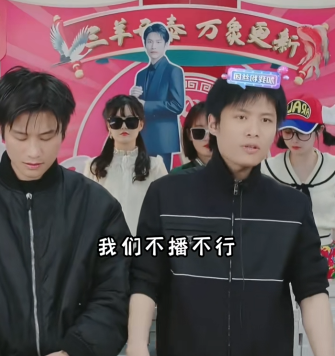 “疯狂小杨哥”复播在即？自建平台小杨臻选上线，去平台化单干？(图8)