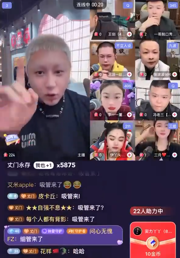 韩安冉自曝三胎计划，还要卡生肖？方丈霸气喊话刘二狗：练兵等你，随时开战！(图5)