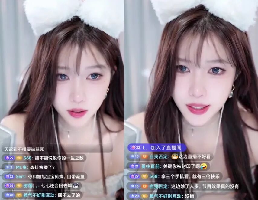 不用跳舞也能挣到钱？众女主播跳槽后折返，萌七表态不会重返斗鱼(图3)