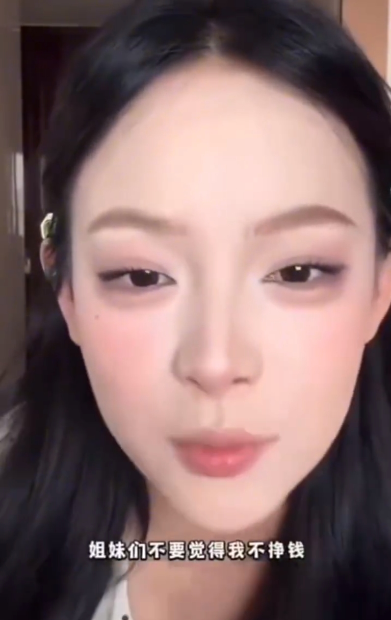 女网红自曝躺赚100万月?方丈与甲亢哥“合体”擦肩而过?(图3)