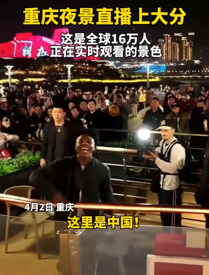 女网红自曝躺赚100万月?方丈与甲亢哥“合体”擦肩而过?(图4)