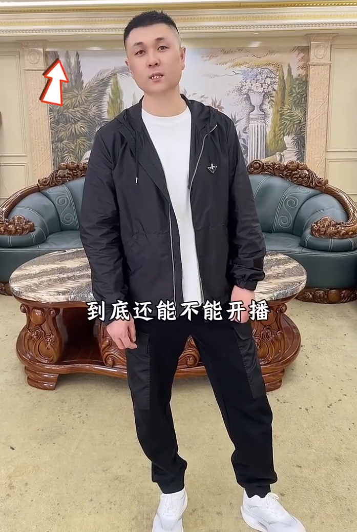 韩安冉妈妈维护女儿：其实她良心不坏，太原老葛又要“王者归来”了？(图6)