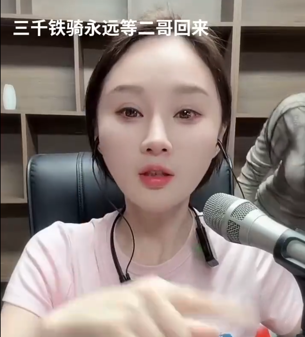 自己选的男人，沈曼表白“老二”！巴扎黑首度坦白为何婚后多年无子？(图3)