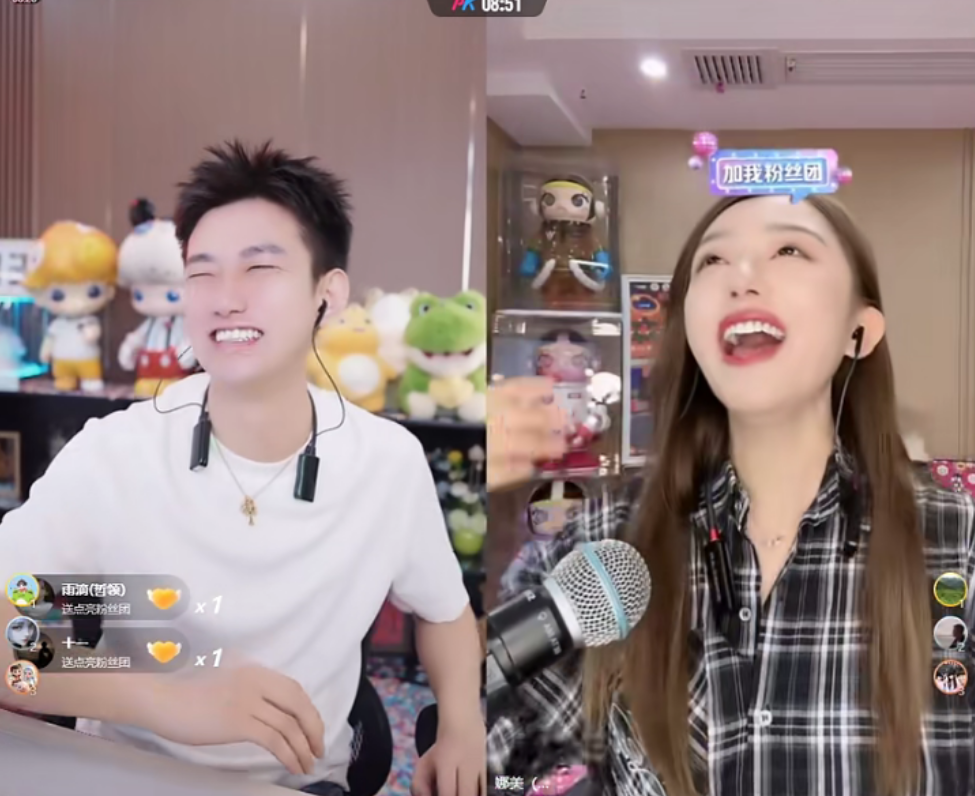 田一名评价甲亢哥不搞笑时还挺帅！娜美官司终结，与阿哲连麦互动(图6)