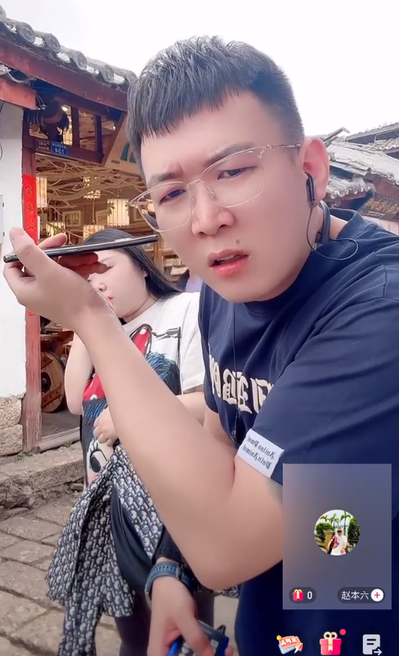 封禁网红赵本六“强蹭”小白龙回归？何婧婧喊话男友，婚礼要有K总婚礼级别(图2)