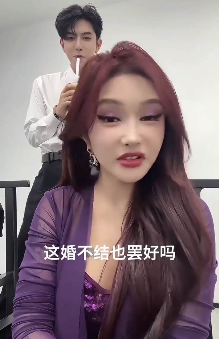 封禁网红赵本六“强蹭”小白龙回归？何婧婧喊话男友，婚礼要有K总婚礼级别(图4)