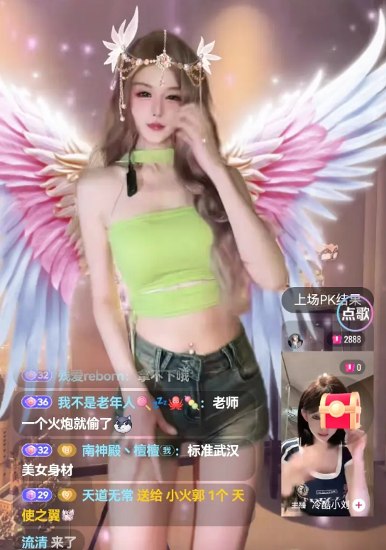 由奢入俭难!美女主播坦言:就算给1万死工资,也不可能去上班(图6)